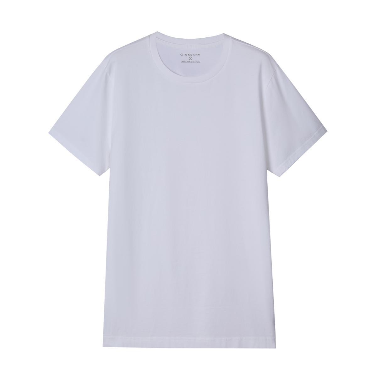 Men's 3-Pack Cotton Crew Neck T-Shirts