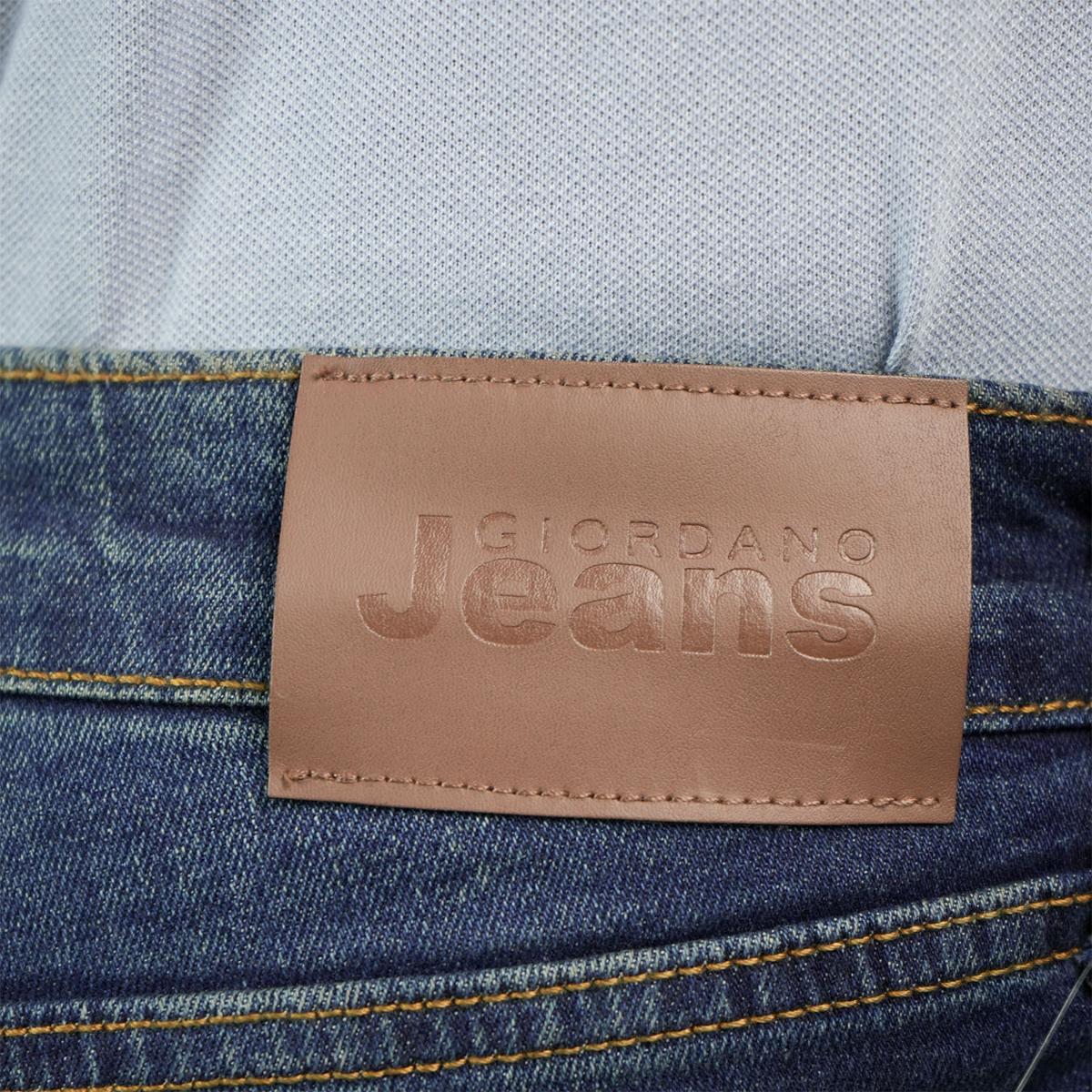 Cotton/Polyester/Elastin Denim Low Rise Skinny Jeans