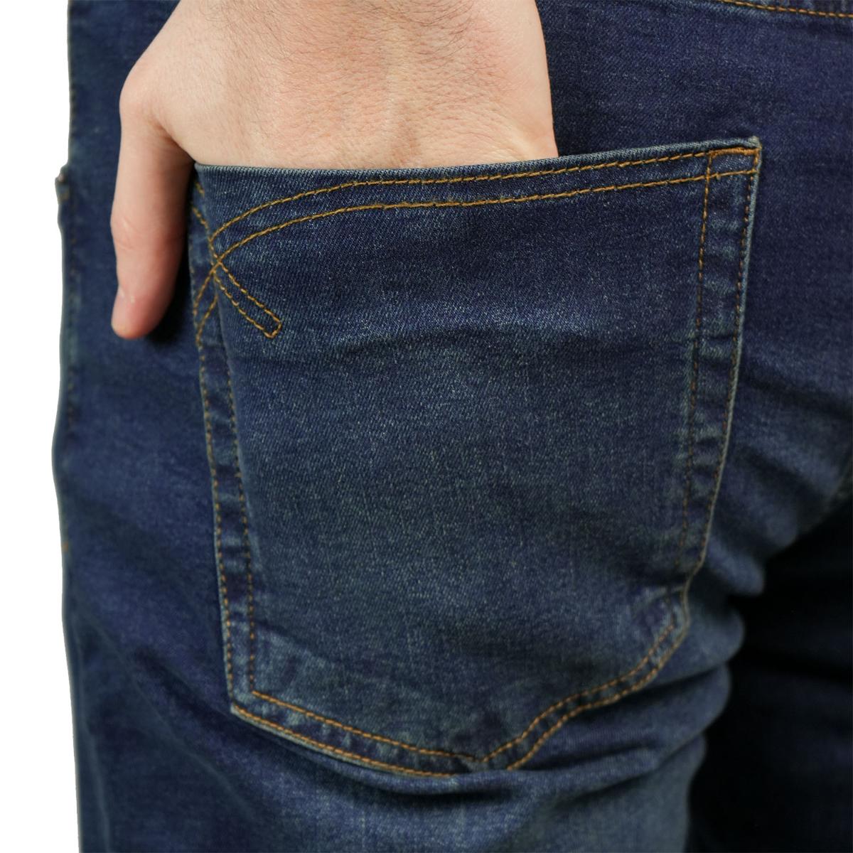 Cotton/Polyester/Elastin Denim Low Rise Skinny Jeans