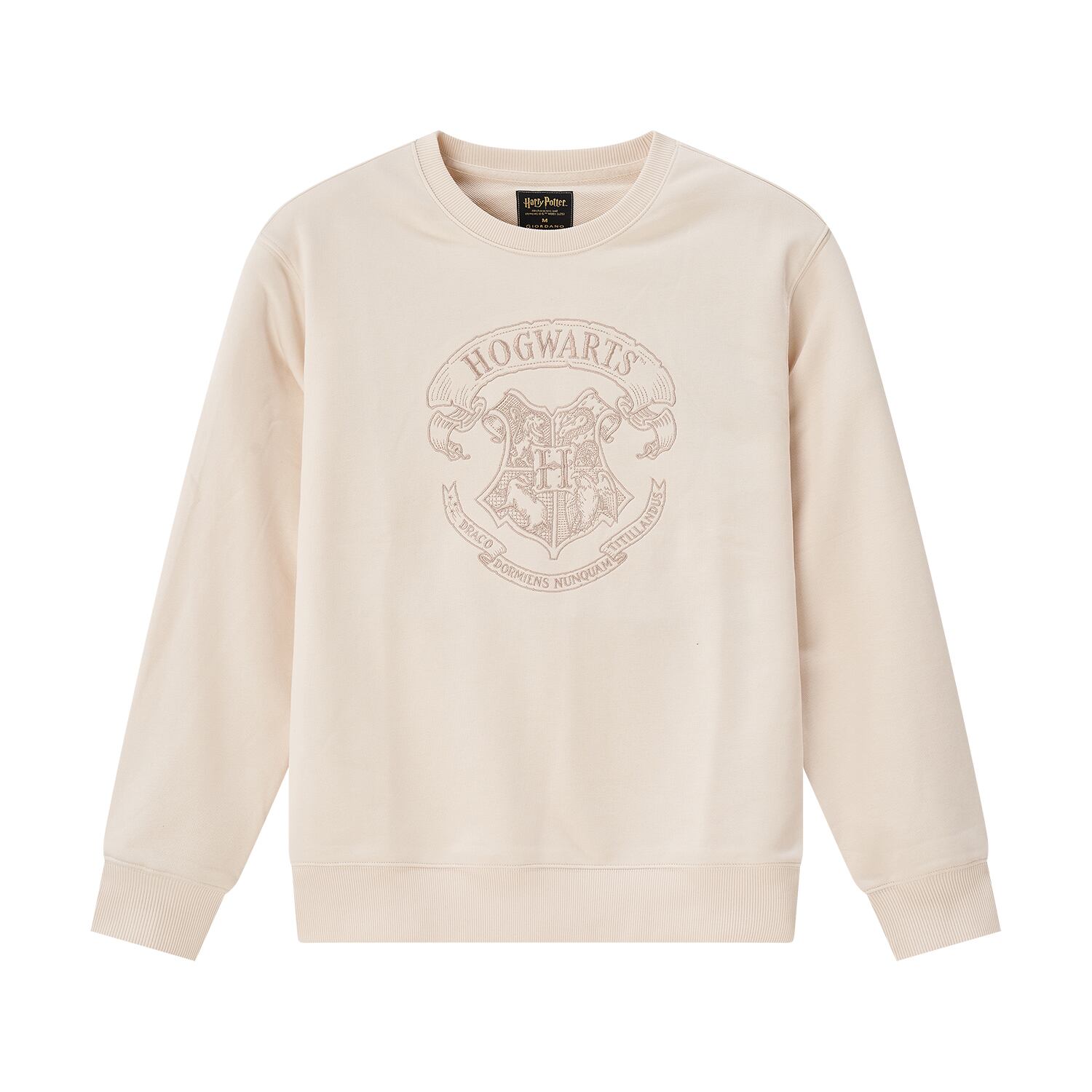 Men's Harry Potter Printed Pullover Cotton Polyester - Limited Edition Collection