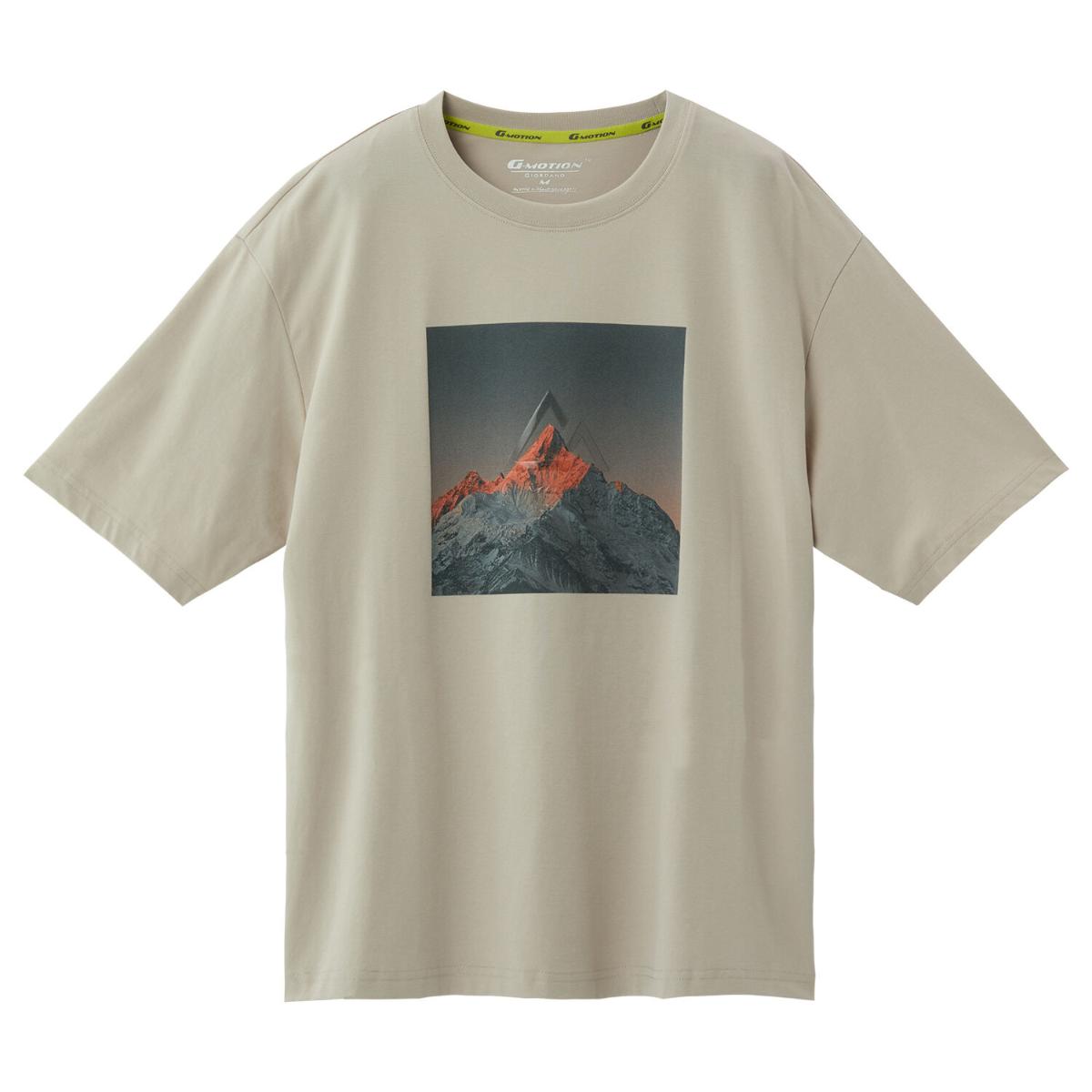 Men's G-Motion Print Tee