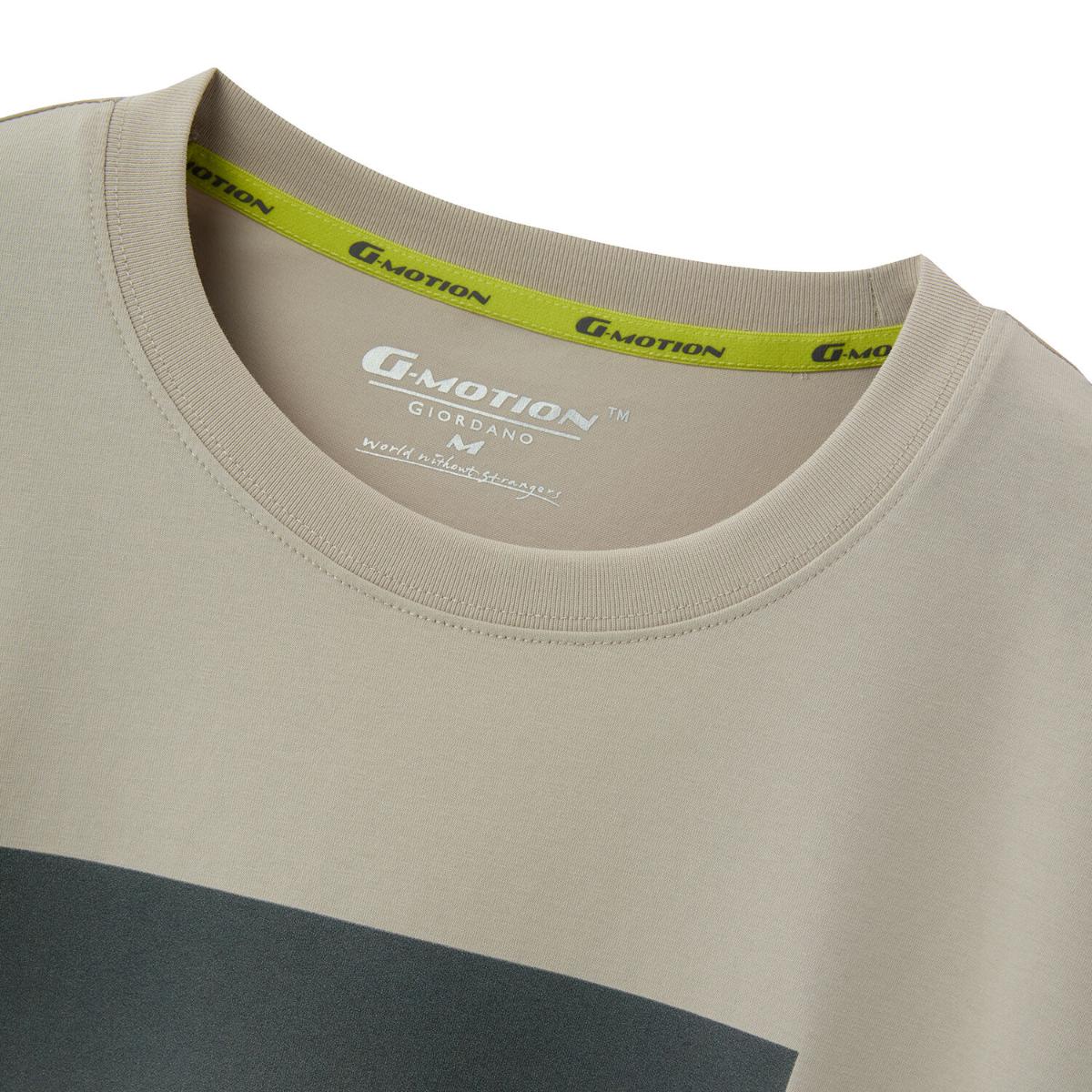 Men's G-Motion Print Tee
