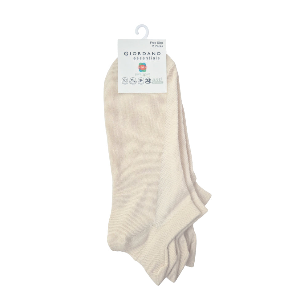 Unisex 2-Pack Ankle Socks: Essential Cotton Blend Comfort