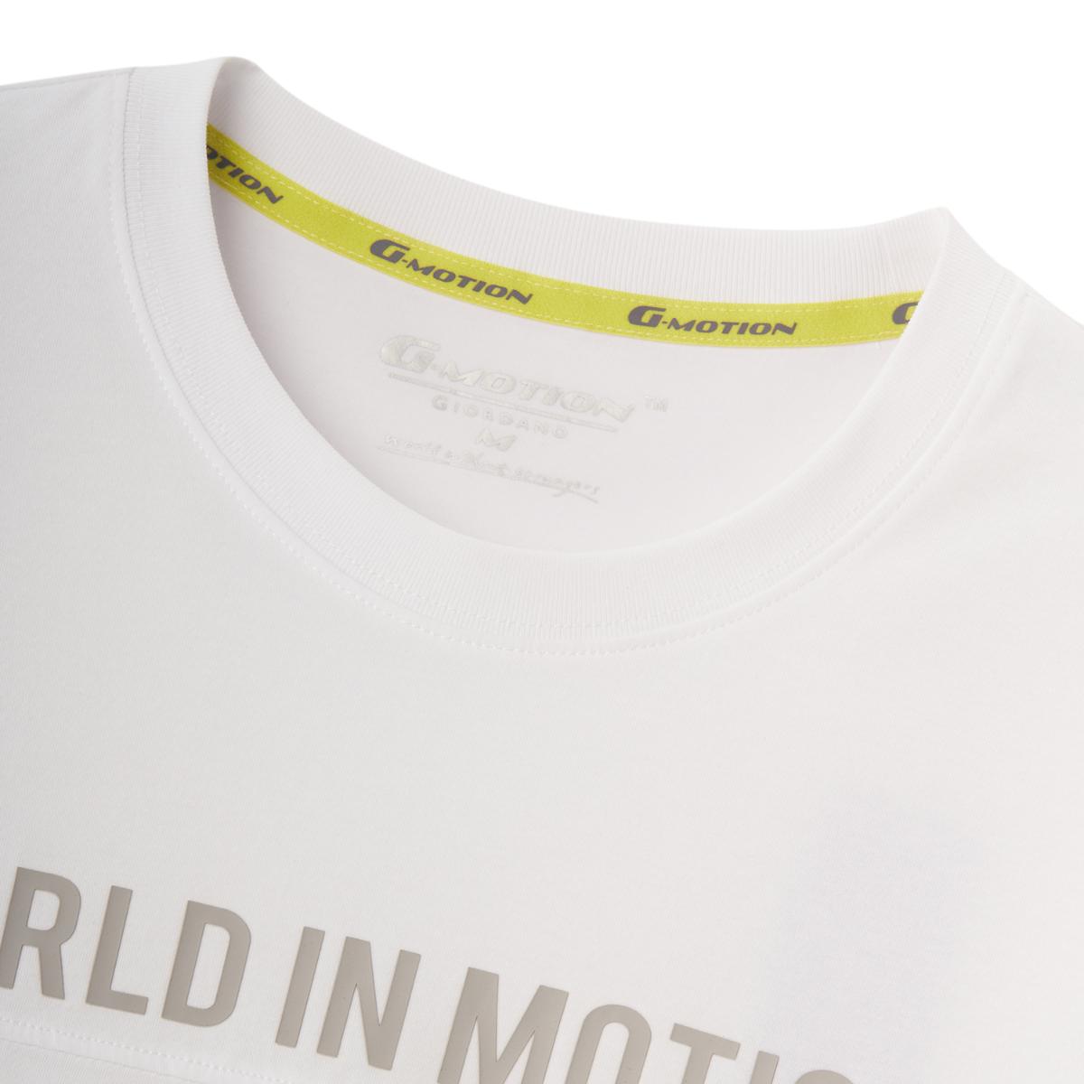 Men's G-Motion Print Tee