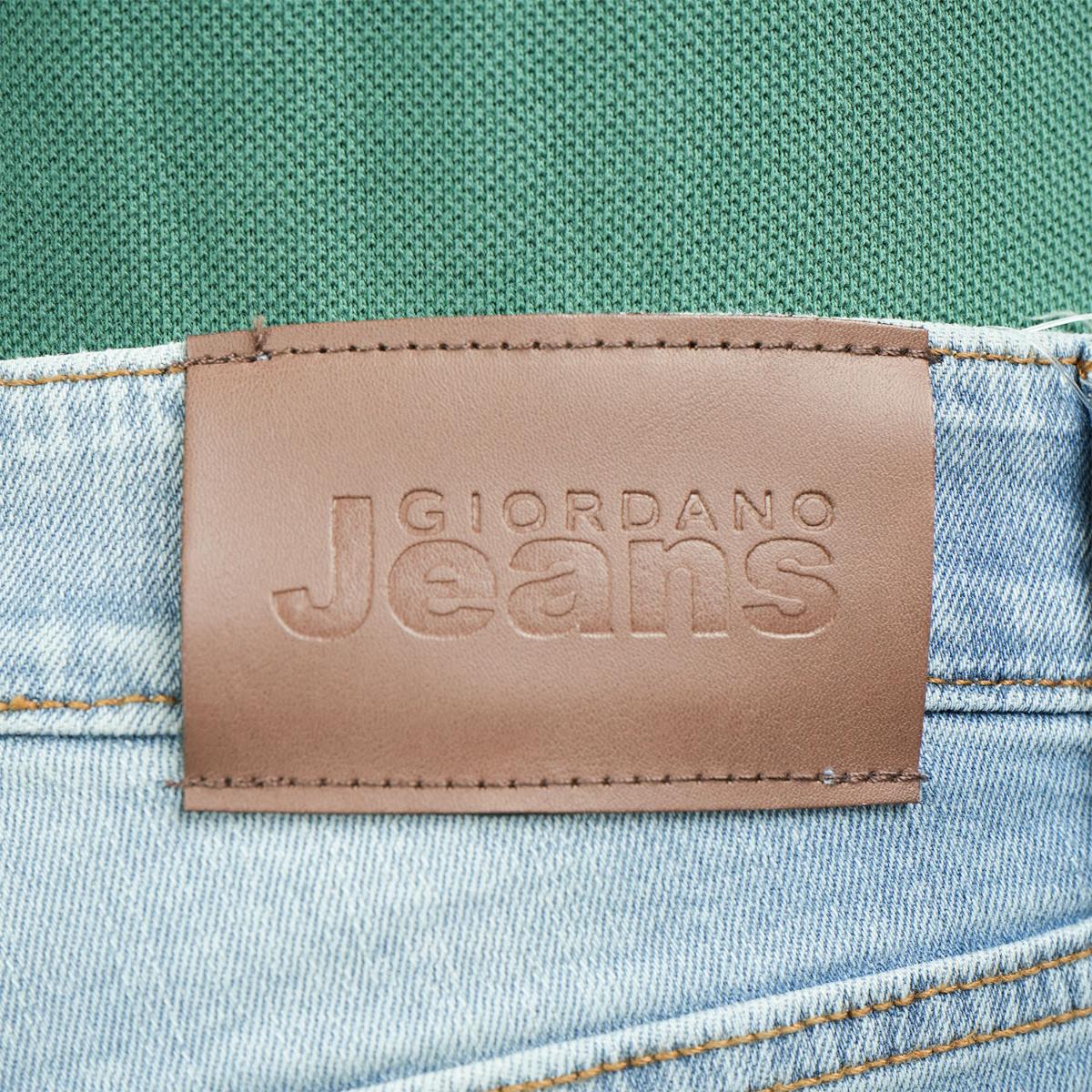 Men’s Stretch Denim Low Rise Skinny Tapered Jeans (180° Expandable Waistband)