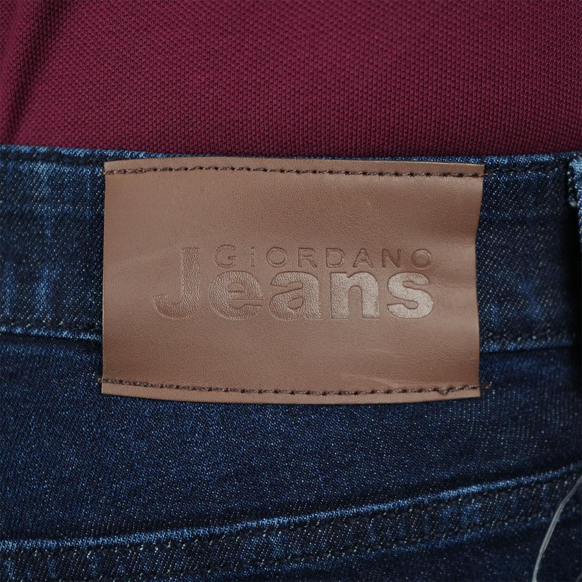 Men’s Stretch Denim Low Rise Skinny Tapered Jeans (180° Expandable Waistband)