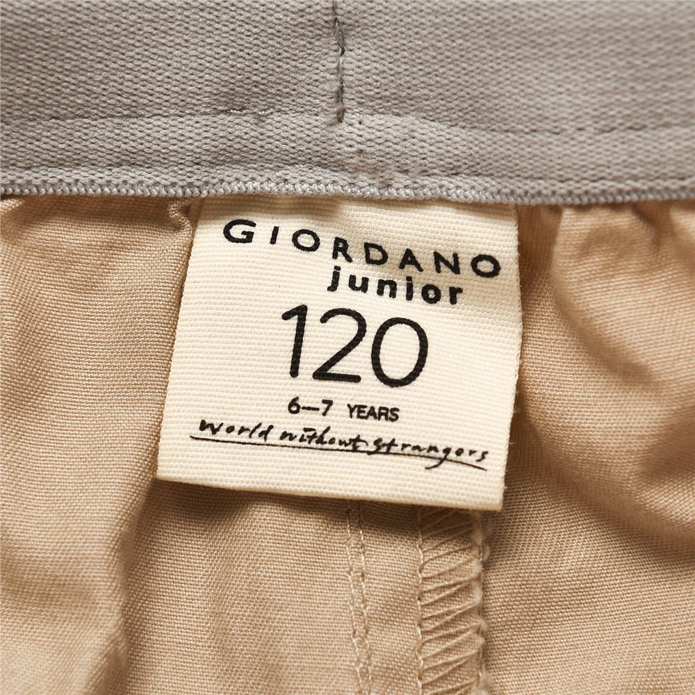 Kid's Cotton Twill Drawstring Shorts With Elastic Waist