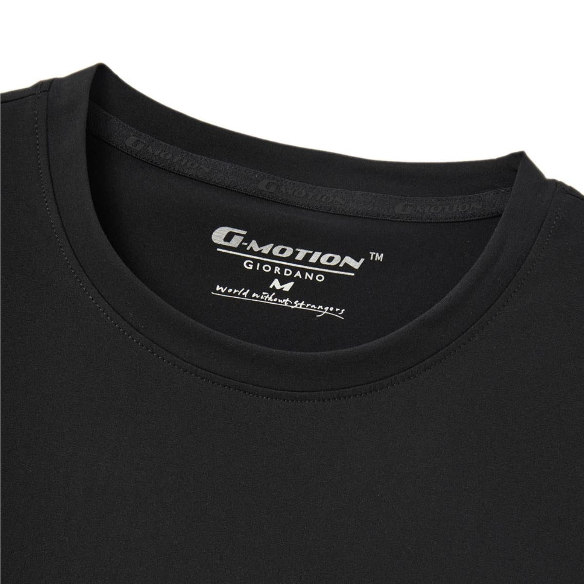 Men's G-Motion Relaxed Fit Short Sleeve Tee