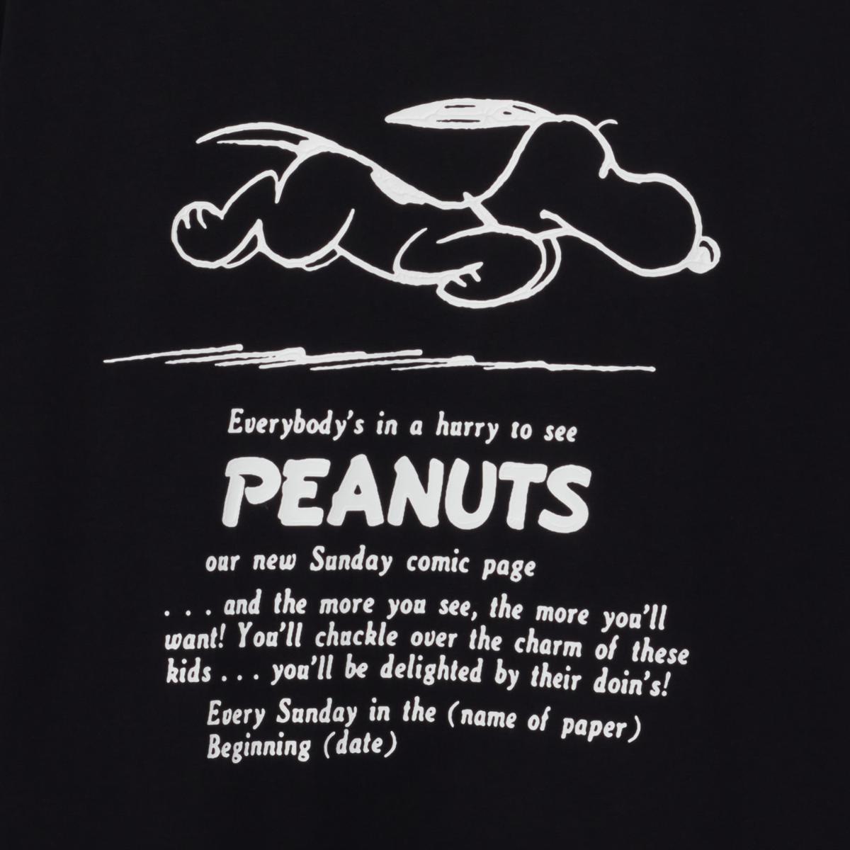 Men's Relaxed Snoopy Print Tee