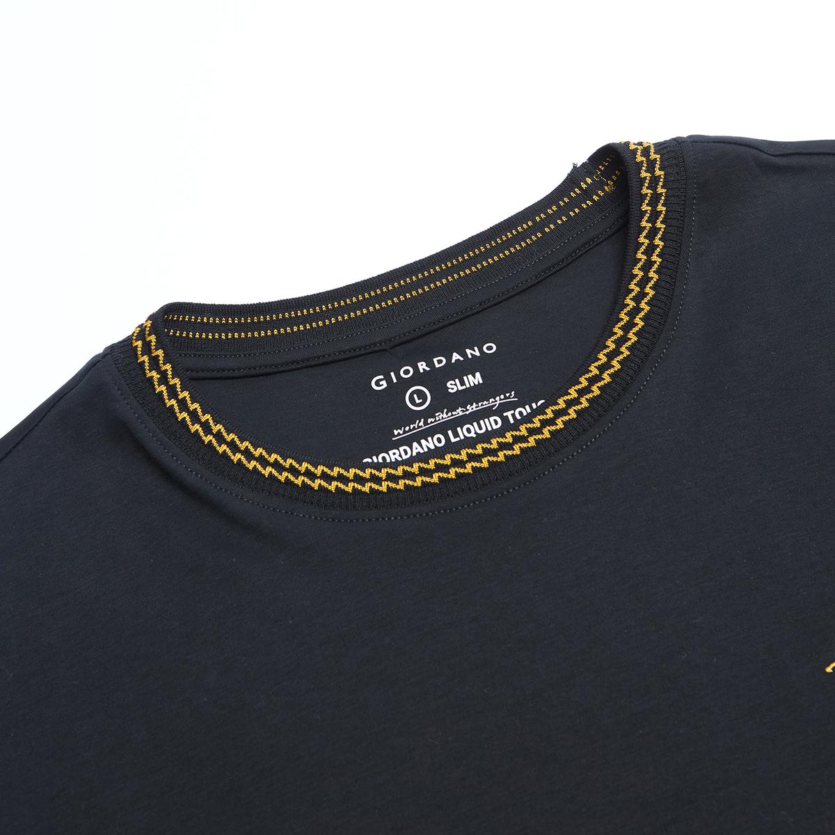 Men's Liquid Touch Tee