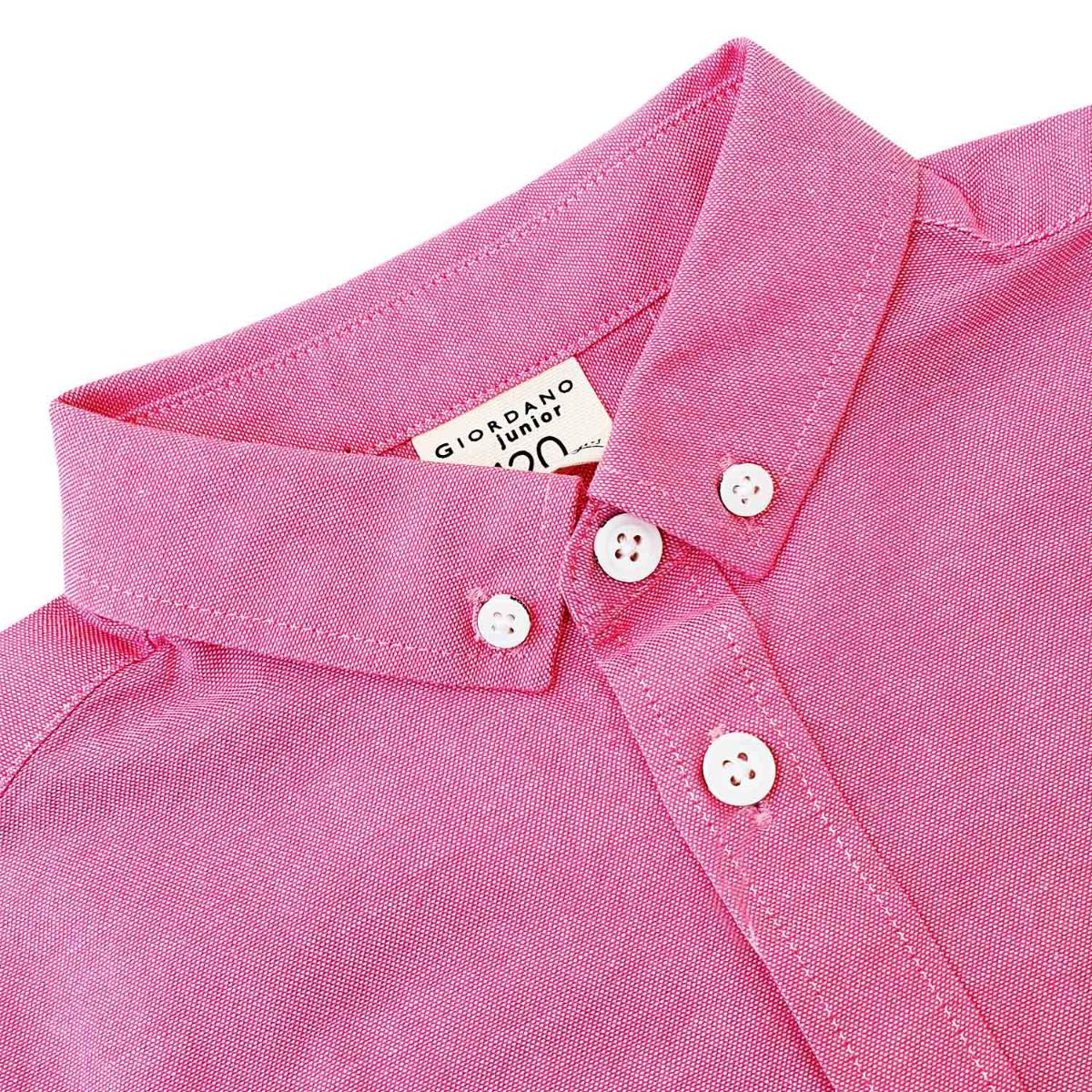 Kids' Cotton Oxford Shirt