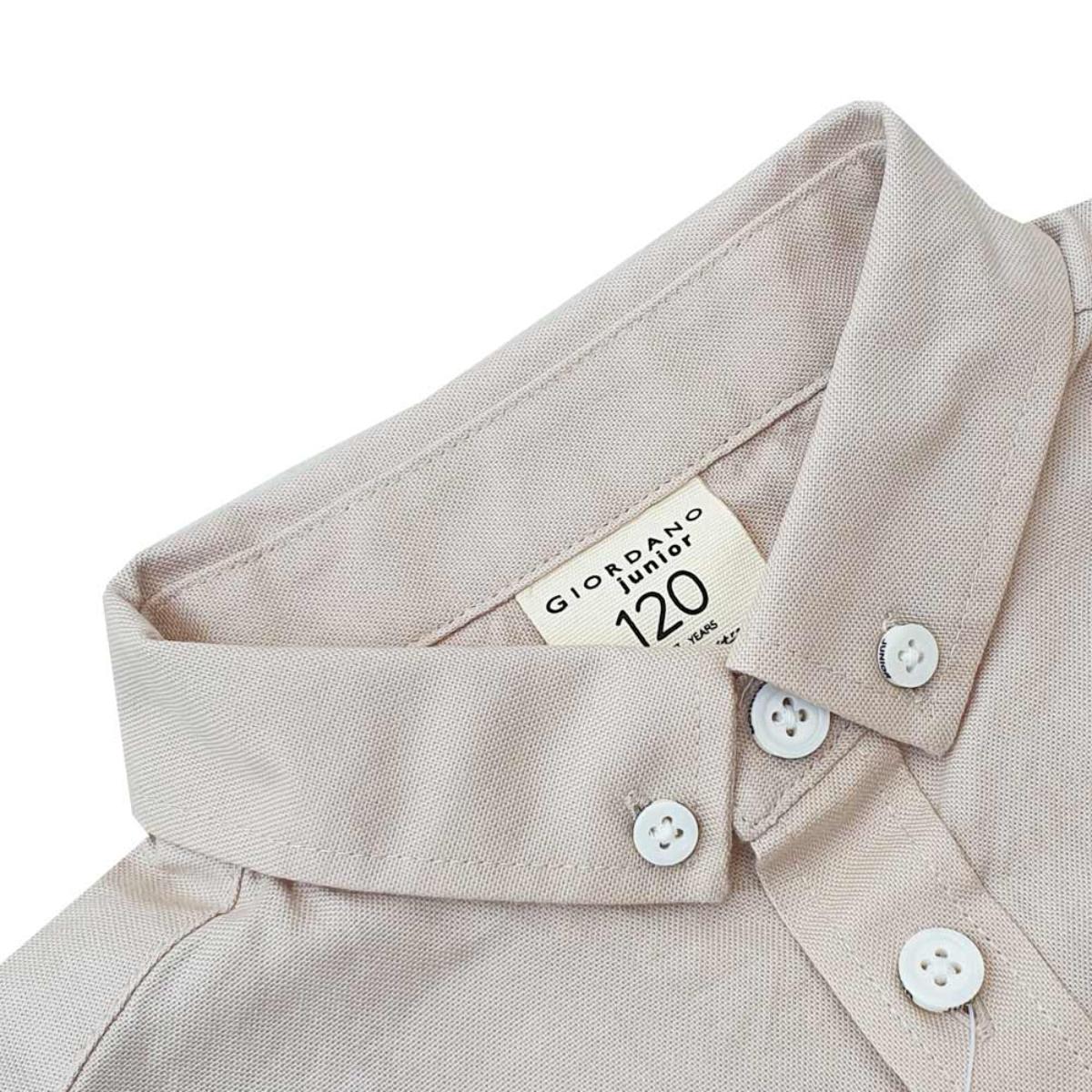 Kids' Cotton Oxford Shirt