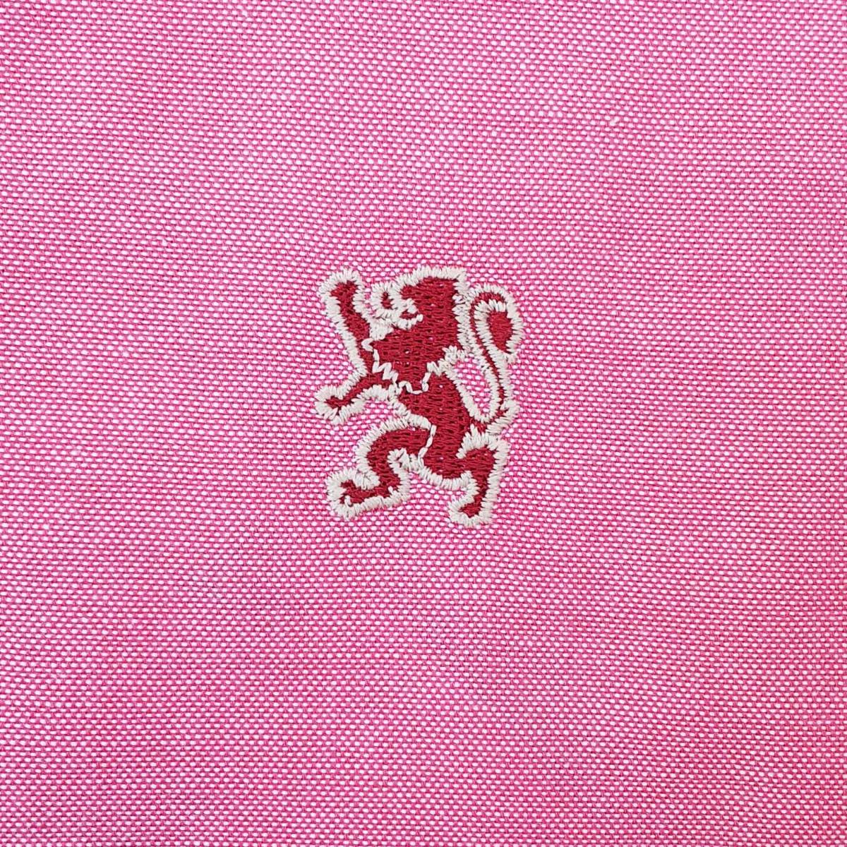 Kids' Cotton Oxford Shirt