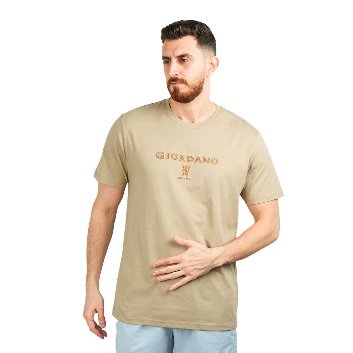 تي شيرت قطني جيرسي بطبعة نحيفة وأكمام قصيرة ورقبة دائرية