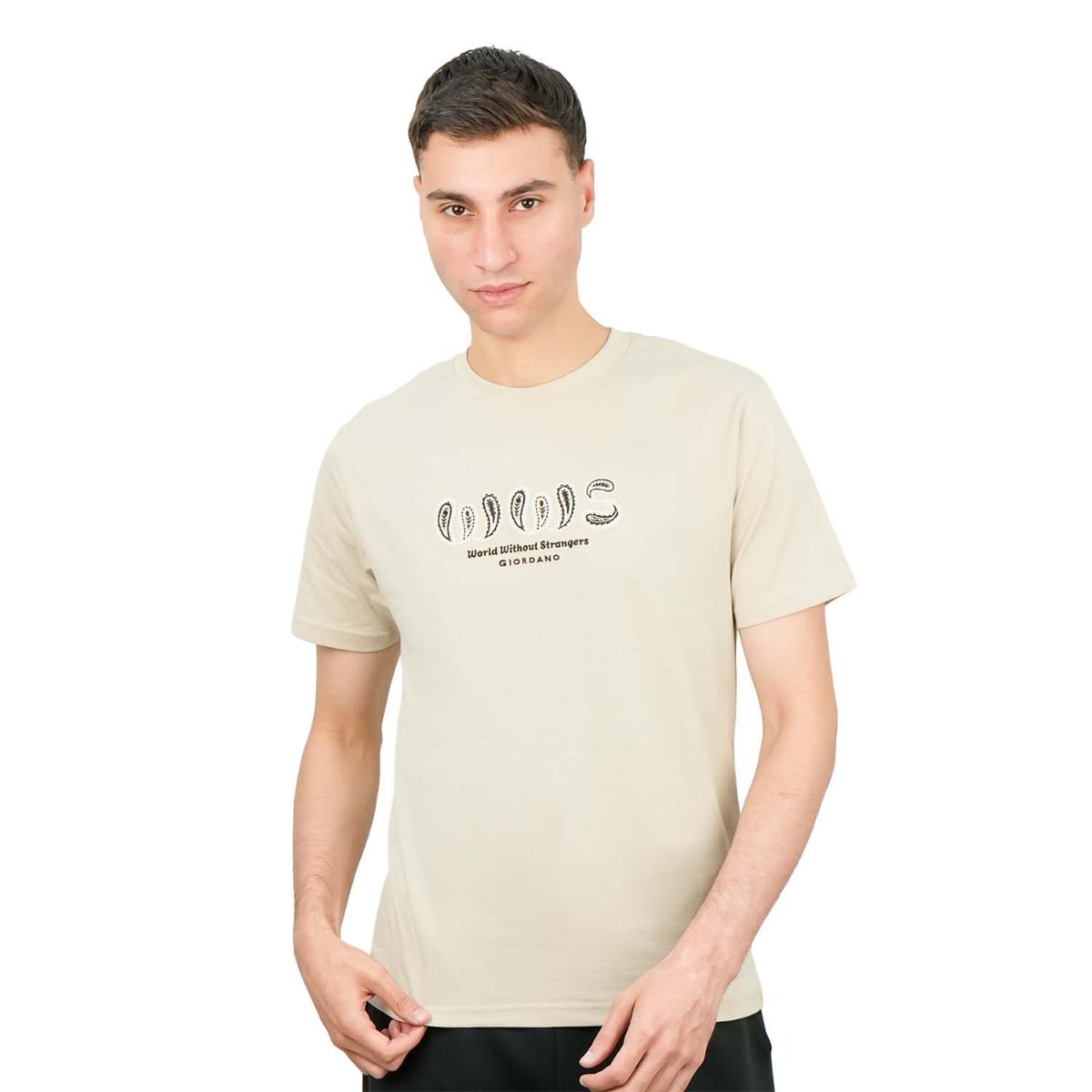 تي شيرت رجالي مطبوع عليه عبارة "عالم بلا غرباء" - قصة ضيقة، رقبة دائرية، قطن