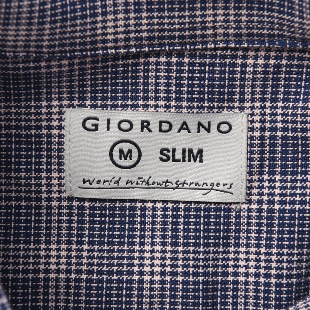 Men's Lion Cotton Oxford Shirt