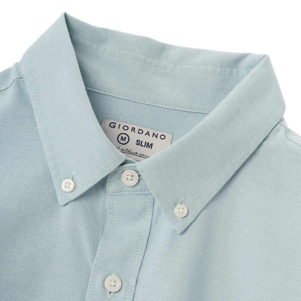 Men's Lion Cotton Oxford Shirt