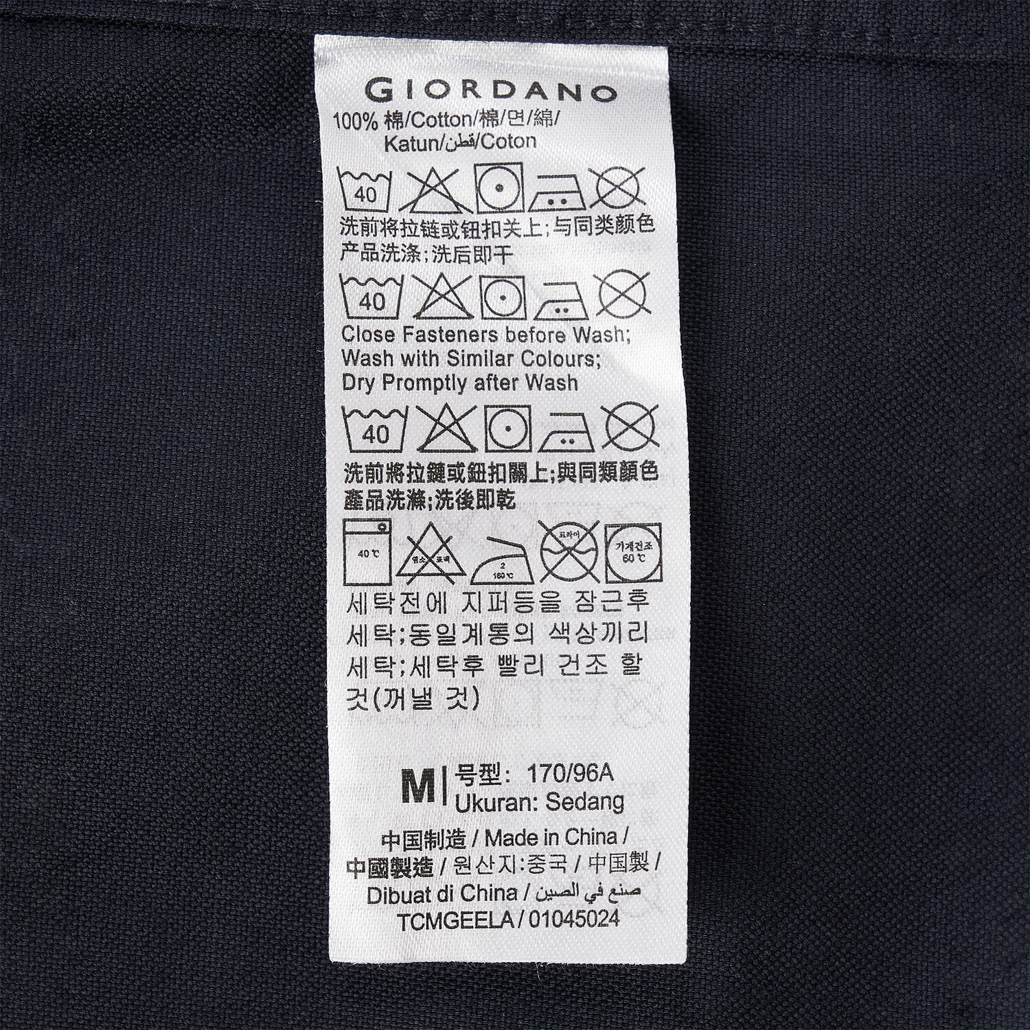 Men's Wrinkle-Free Cotton Oxford Long Sleeve Shirt