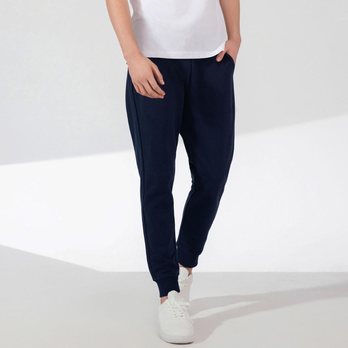 Cotton/Polyester French Try Mid Rise Slim Triple Elastic Wrist Joggers