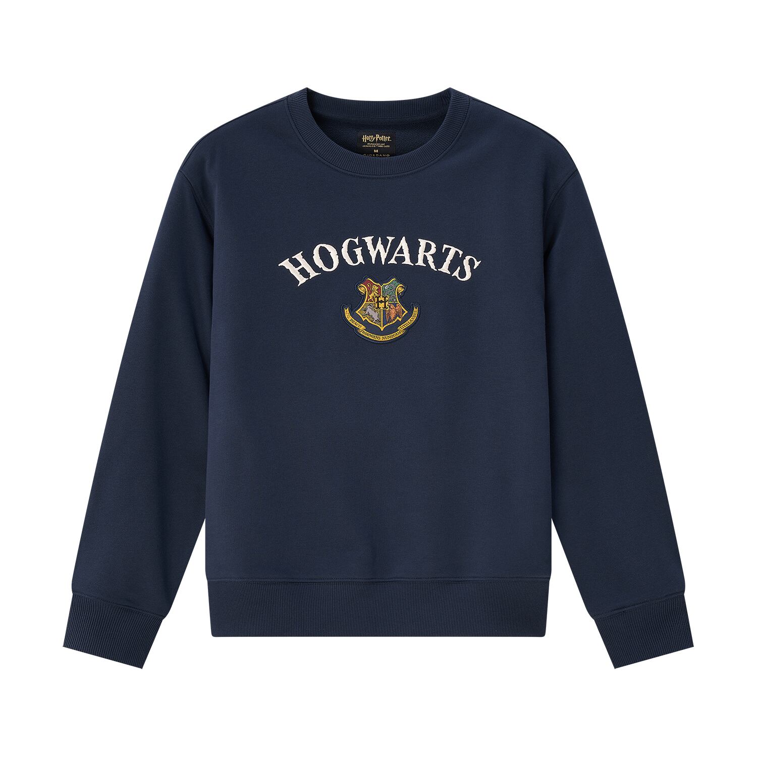 Men's Harry Potter Printed Pullover Cotton Polyester - Limited Edition Collection