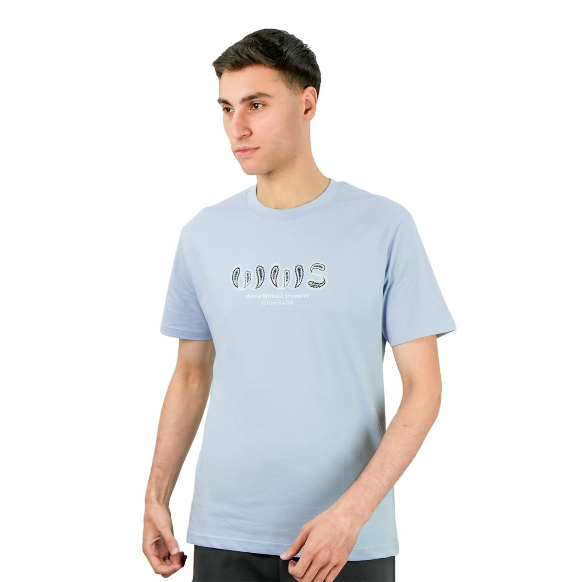 تي شيرت رجالي مطبوع عليه عبارة "عالم بلا غرباء" - قصة ضيقة، رقبة دائرية، قطن