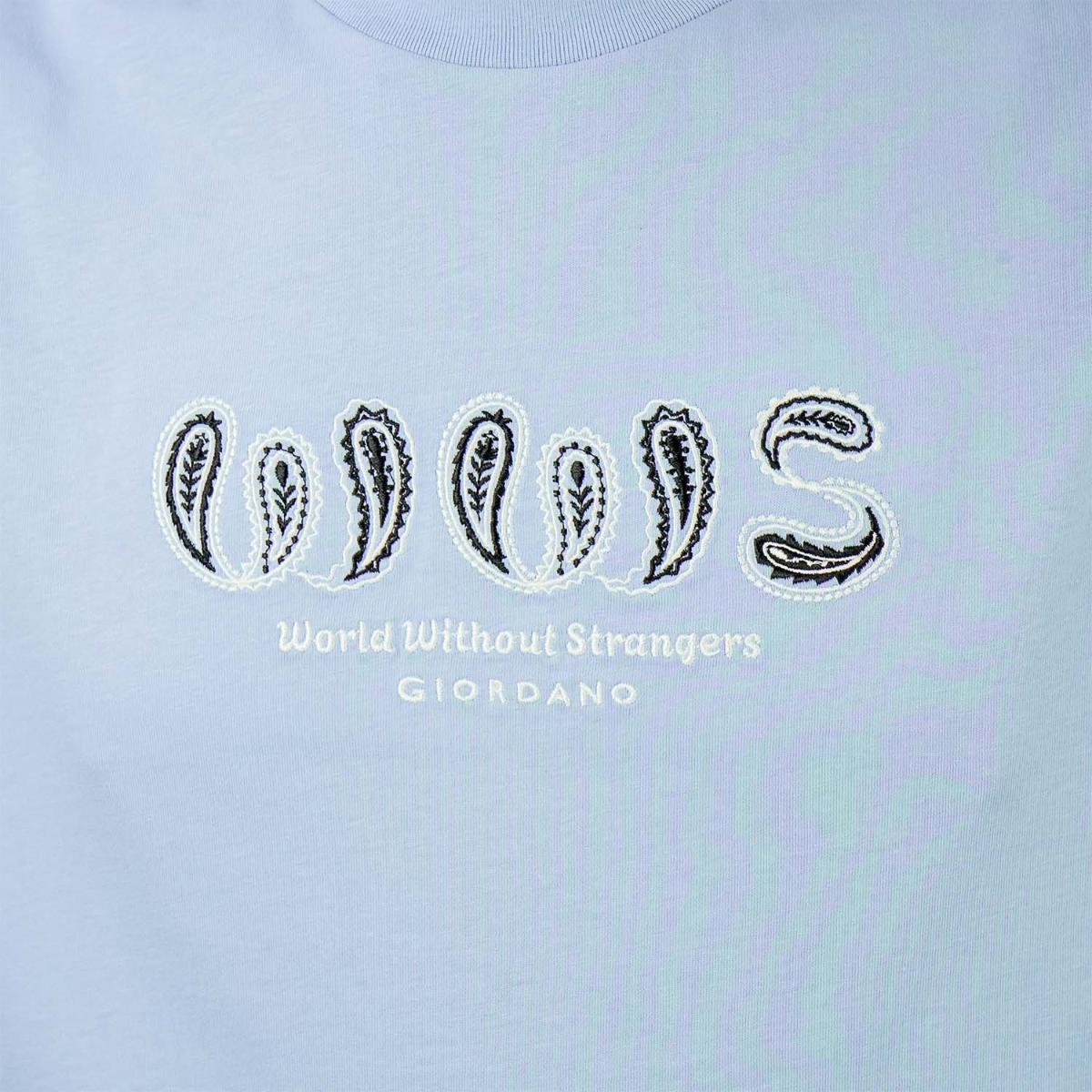 تي شيرت رجالي مطبوع عليه عبارة "عالم بلا غرباء" - قصة ضيقة، رقبة دائرية، قطن
