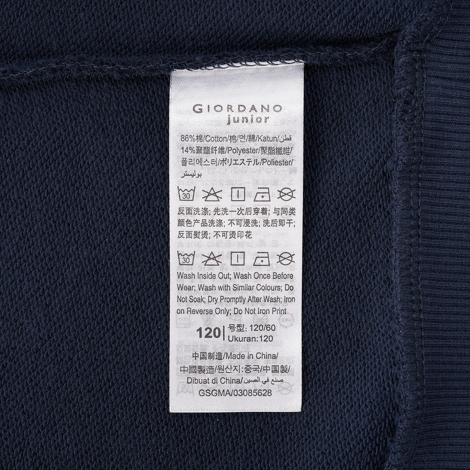 سويت شيرت هاري بوتر للأطفال مطبوع - مجموعة إصدار محدود من القطن والبوليستر