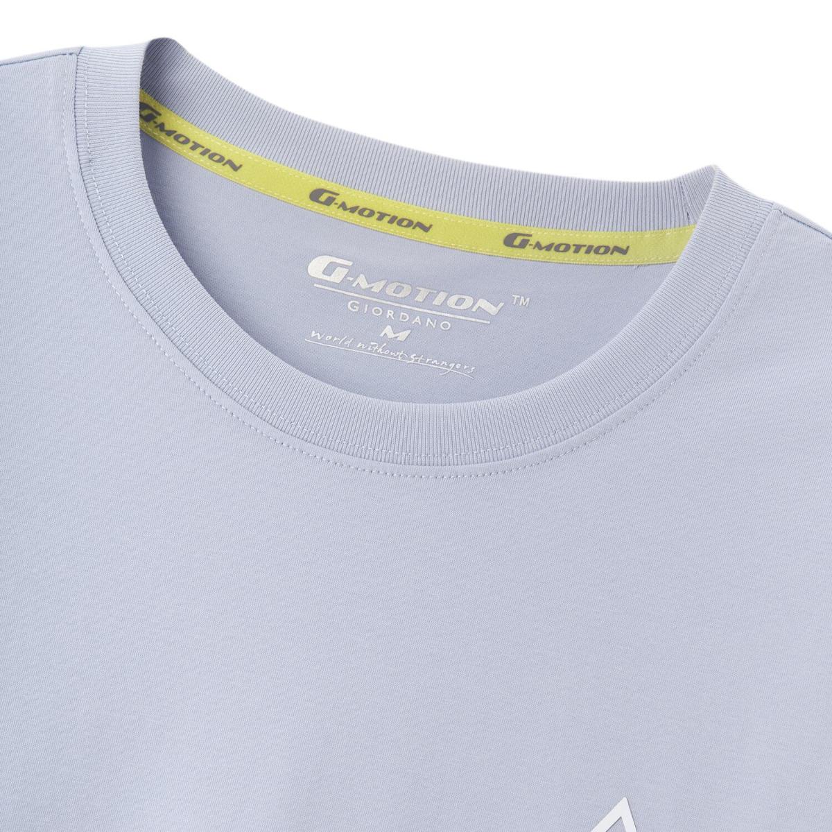 Men's G-Motion Print Tee