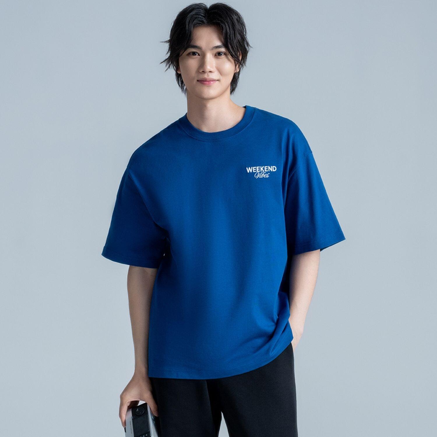 Men's Oversized Cotton Crew Neck Print Tee | Wander City Collection