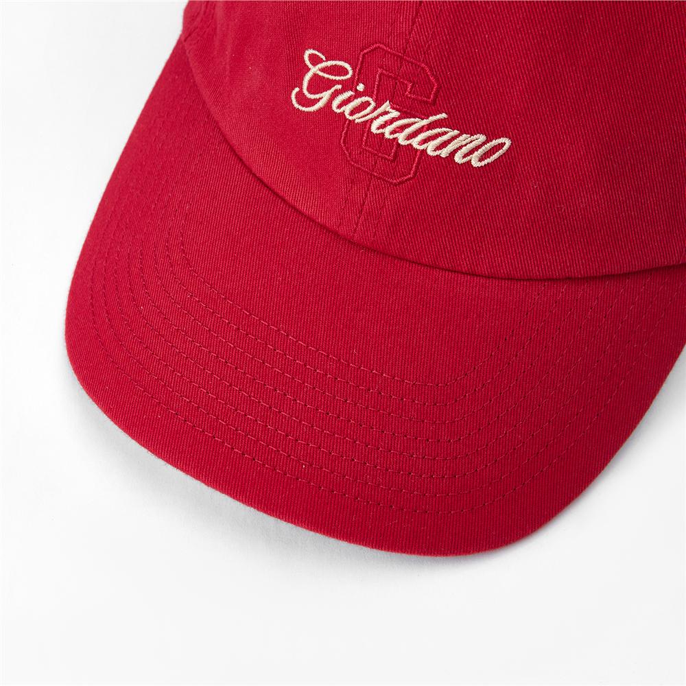 Unisex Cotton Twill Embroidered Signature Cap