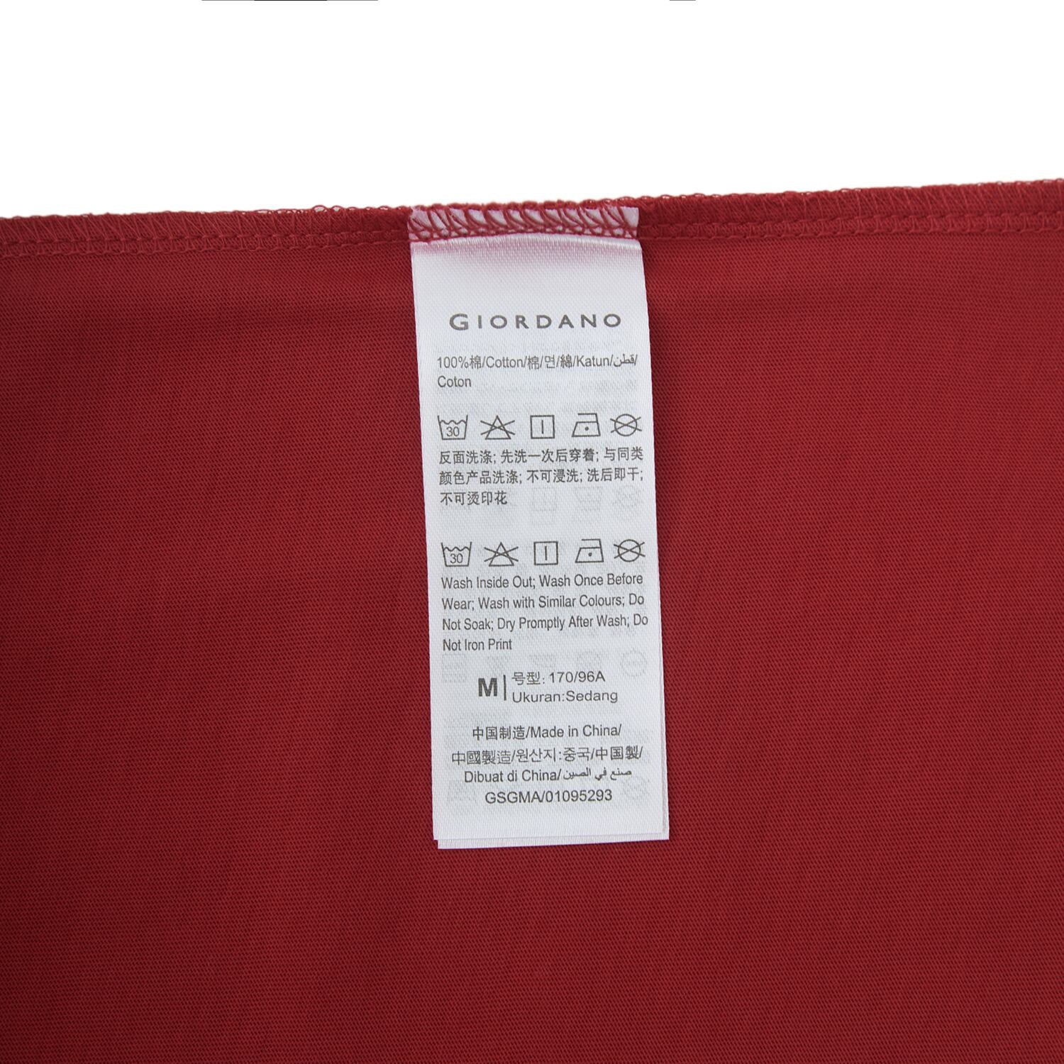 Men’S Slim Fit Christmas Holiday Cotton T-Shirt