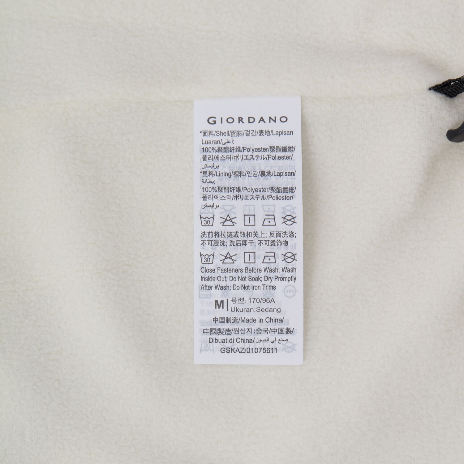 Men's Sarona Windbreaker Jacket - Full Zip Polyester & Lightweight