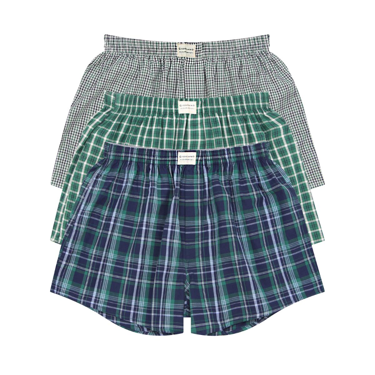 Men's Cotton Contrast Color Boxers (3pcs/pack)