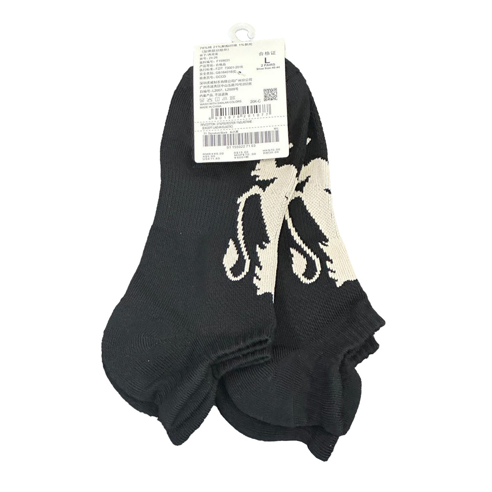 Unisex Lion Logo Socks: 2-Pack Cotton Blend Ankle Length
