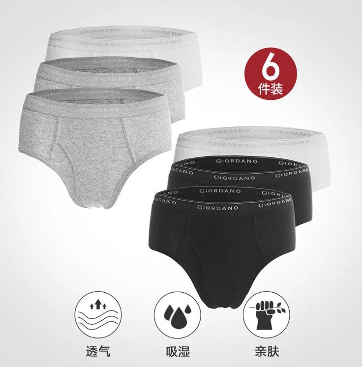 Men's Cotton Classic Fit Briefs - 6-Pack