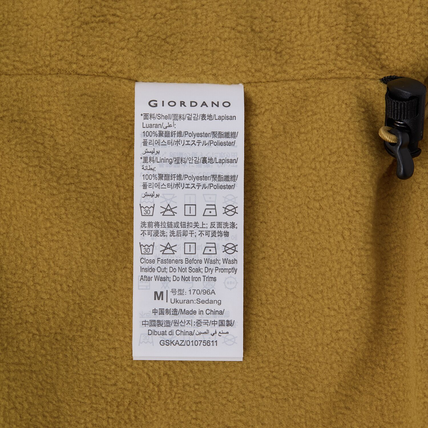 Men's Sarona Windbreaker Jacket - Full Zip Polyester & Lightweight