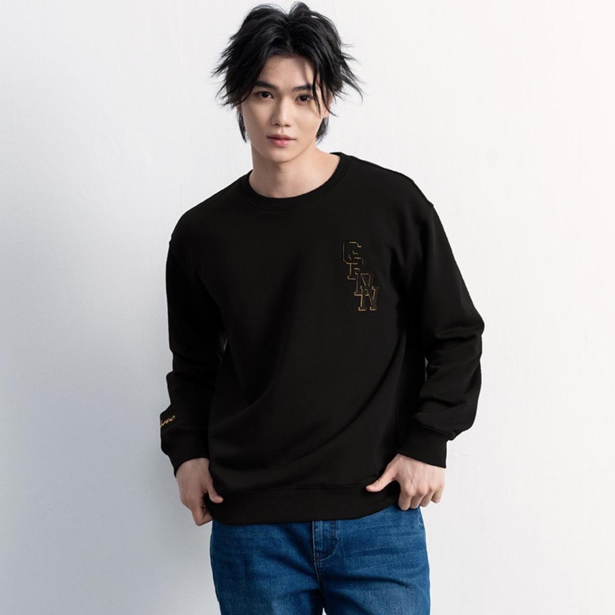 Men's Relaxed Fit Printed French Terry Pullover