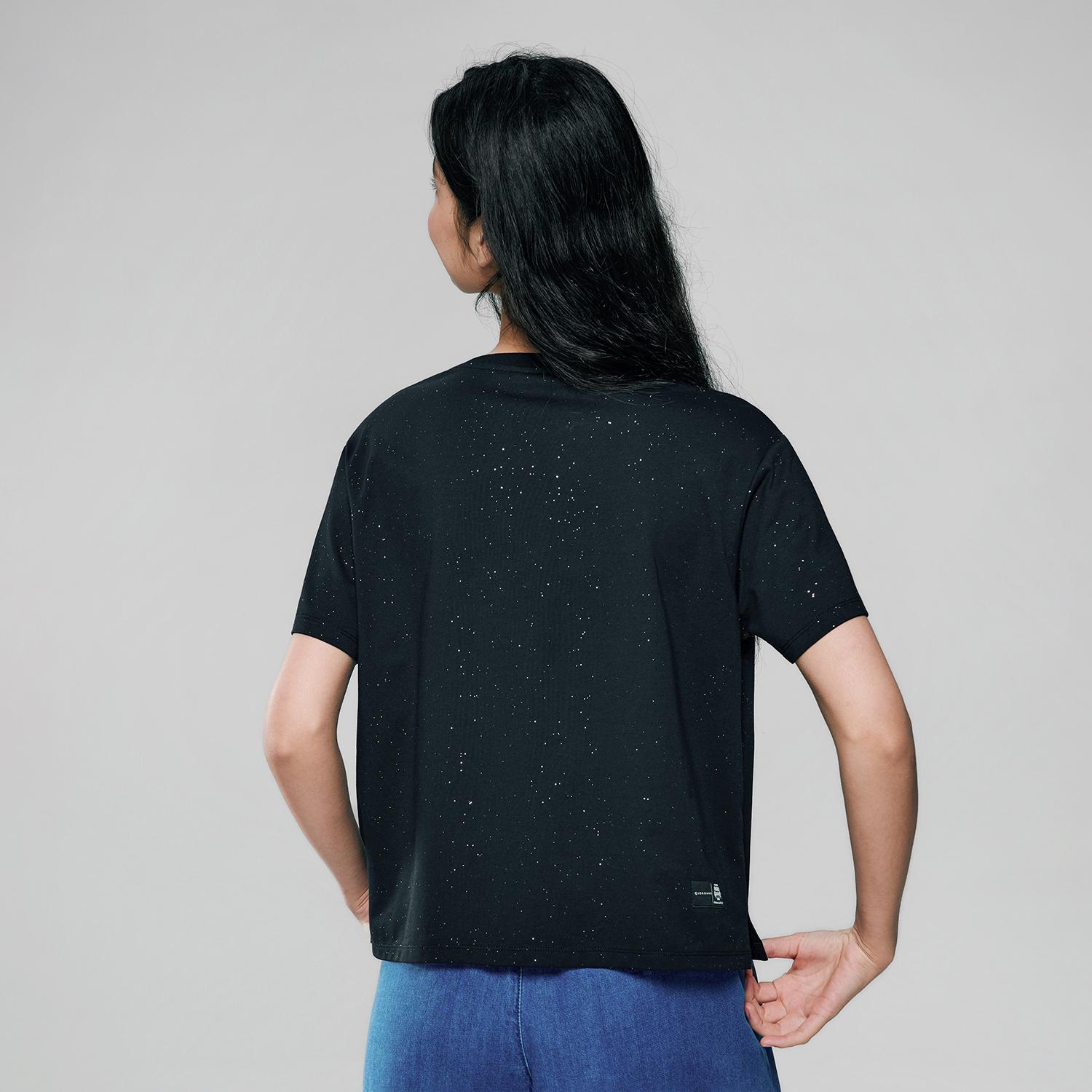 Women's Super Mario Relaxed PrintTee