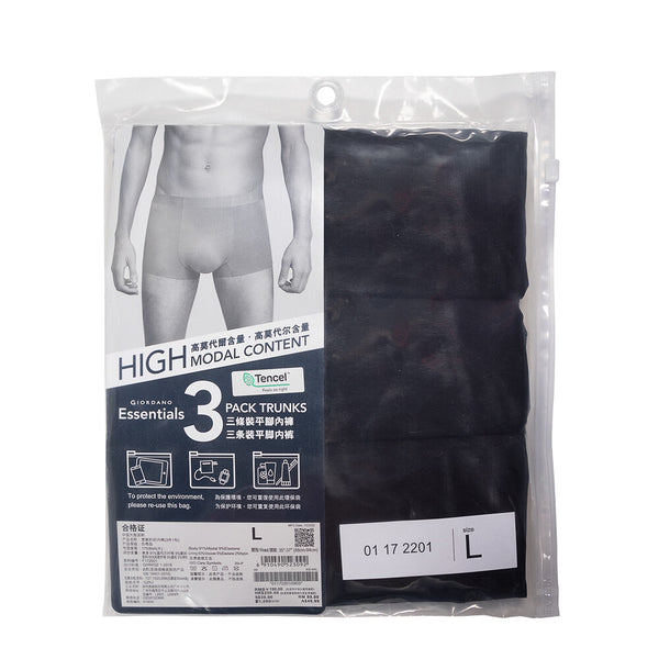3pack Modal Stretchy Trunk Boxers