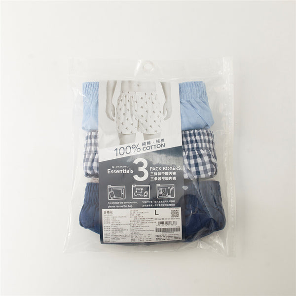 Cotton contrast-color boxers (3pcs/pack)